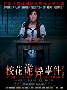 ?；ㄔ幃愂录? class=