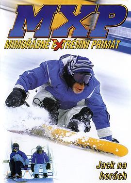 大展猴威3：寶貝智多猩(全集)