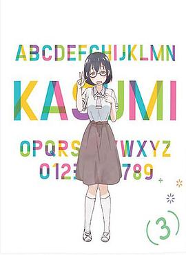 來玩游戲吧OVA(全集)