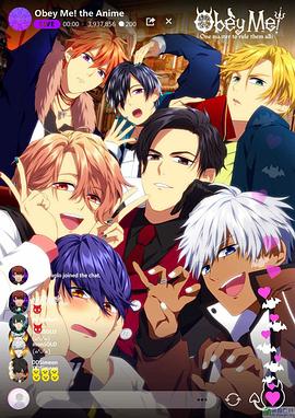 臣服我吧！(全集)