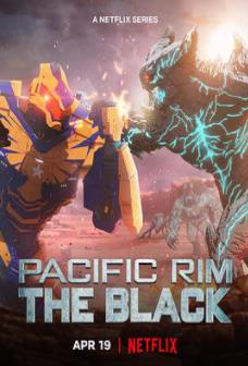 環(huán)太平洋：黑色禁區(qū)第二季