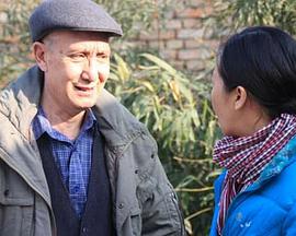 朱大琴，請(qǐng)與本臺(tái)聯(lián)系