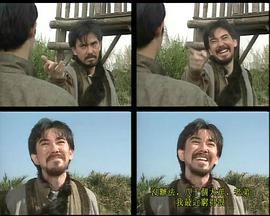 天涯路客國(guó)語(yǔ)版