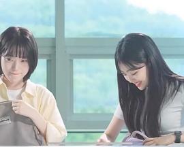 從今天開(kāi)始是女朋友(全集)