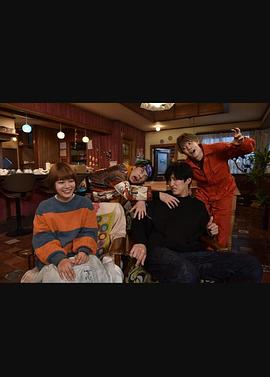 黑川森生、在找兼職！(全集)