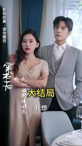 穿書后，大小姐野爆娛樂圈(全集)