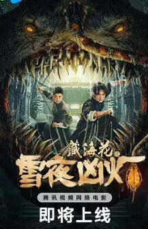 藏?；ㄖ┮箖礋? class=