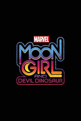 月亮女孩與惡魔恐龍第二季(全集)