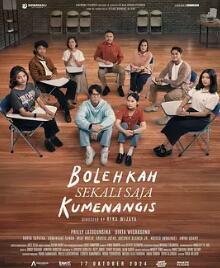 我可以哭一次嗎？