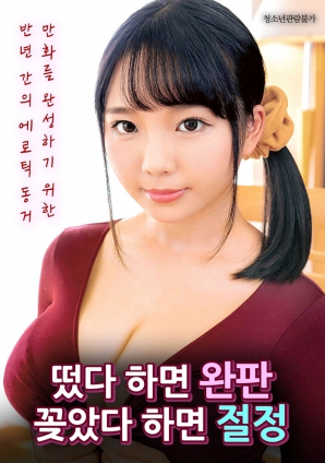 一出場(chǎng)就完售，一上架就達(dá)到巔峰