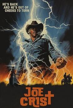 覺(jué)醒者喬·克里斯特