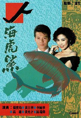 人?；Ⅴ徎浾Z