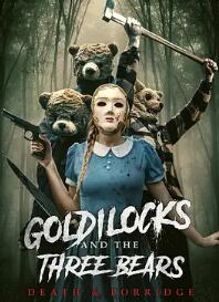 金發(fā)姑娘與三只熊：死亡與粥