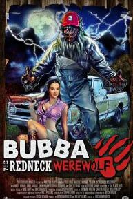 鄉(xiāng)下狼人布巴