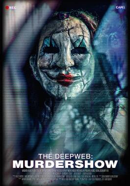 暗網(wǎng)：謀殺案