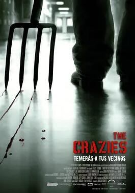 殺出狂人鎮(zhèn)2010