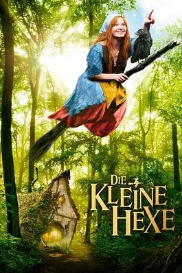 飛天小魔女2018德語版