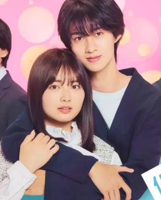 被低體溫男子纏上了。(全集)