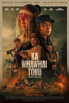 無(wú)盡的戰(zhàn)斗