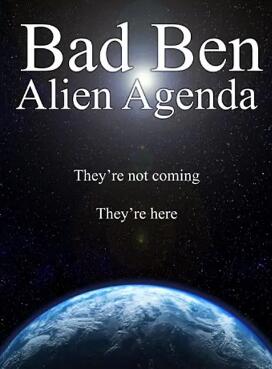 壞本12：外星議程