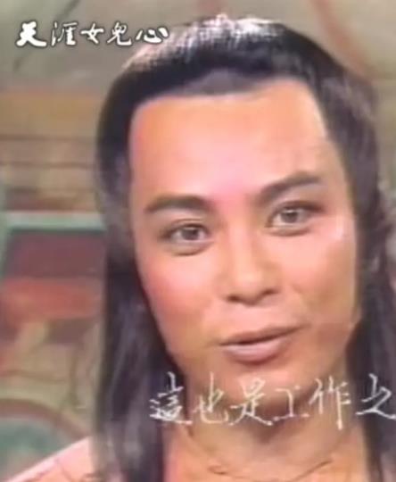 天涯女兒心(全集)