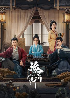 ?；栊械诙?全集)