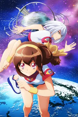 大運(yùn)動(dòng)會(huì)ReSTART!(全集)