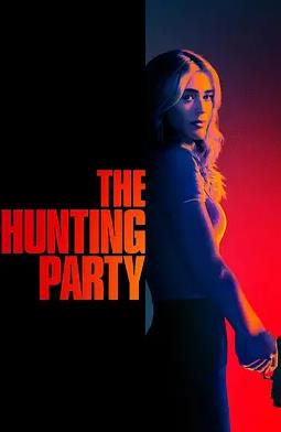 獵捕行動(dòng)第二季