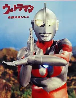 奧特曼國語(全集)