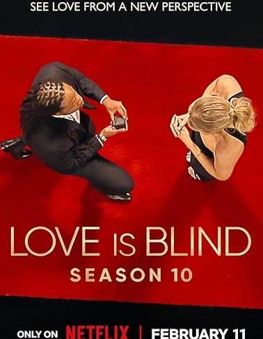 愛情盲選第十季