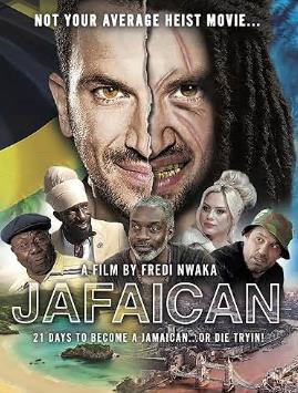 冒牌牙買(mǎi)加