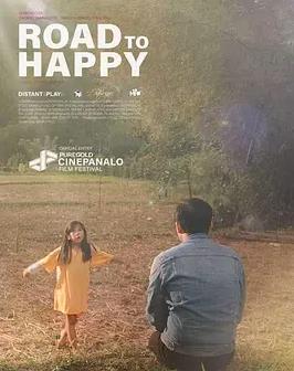 大明星與小流浪