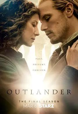 古戰(zhàn)場(chǎng)傳奇第八季