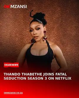 愛欲焚身第三季(全集)