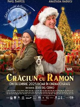 與拉蒙共度的圣誕節(jié)