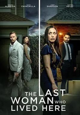 最后一個(gè)住在這里的女人