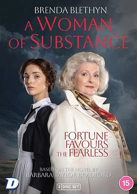 一個(gè)真正的女人第一季(全集)