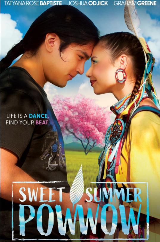 仲夏舞動(dòng)愛