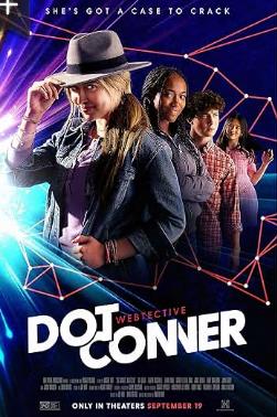 網絡小偵探：尋父大冒險